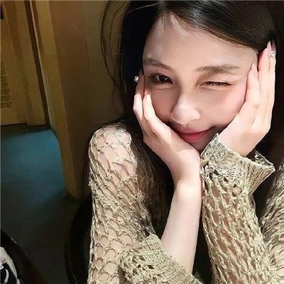 破了你的防