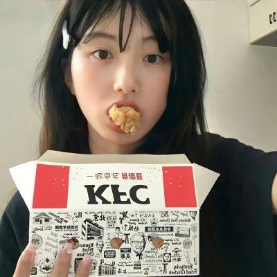 心中的杀手